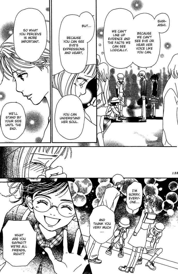 Page 15 Chapter 9 Last Quarter