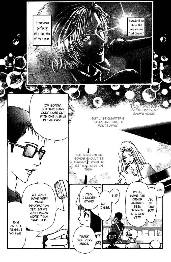 Page 26 Chapter 9 Last Quarter
