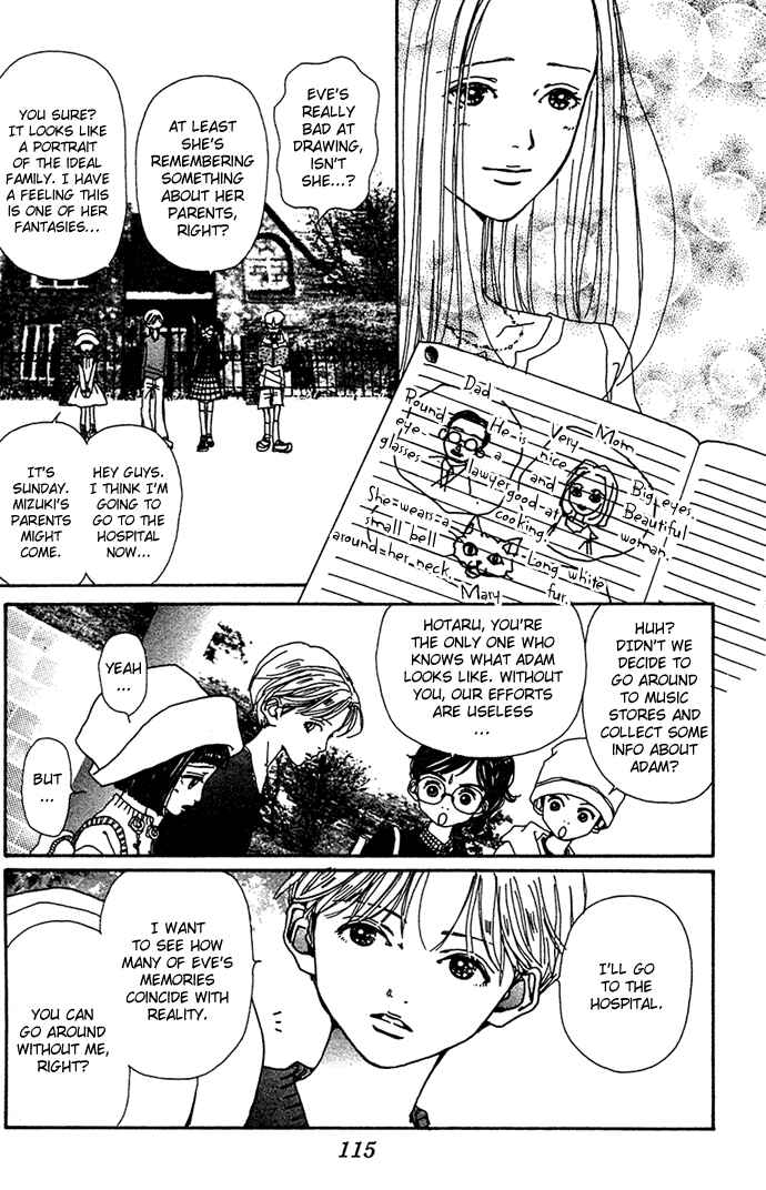 Page 5 Chapter 9 Last Quarter
