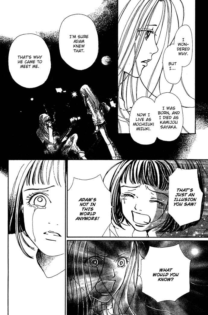 Page 10 Chapter 12 Last Quarter