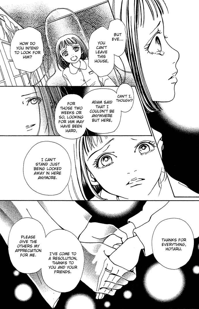 Page 14 Chapter 12 Last Quarter