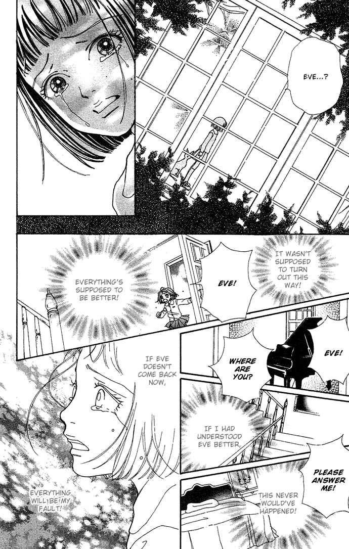 Page 16 Chapter 12 Last Quarter