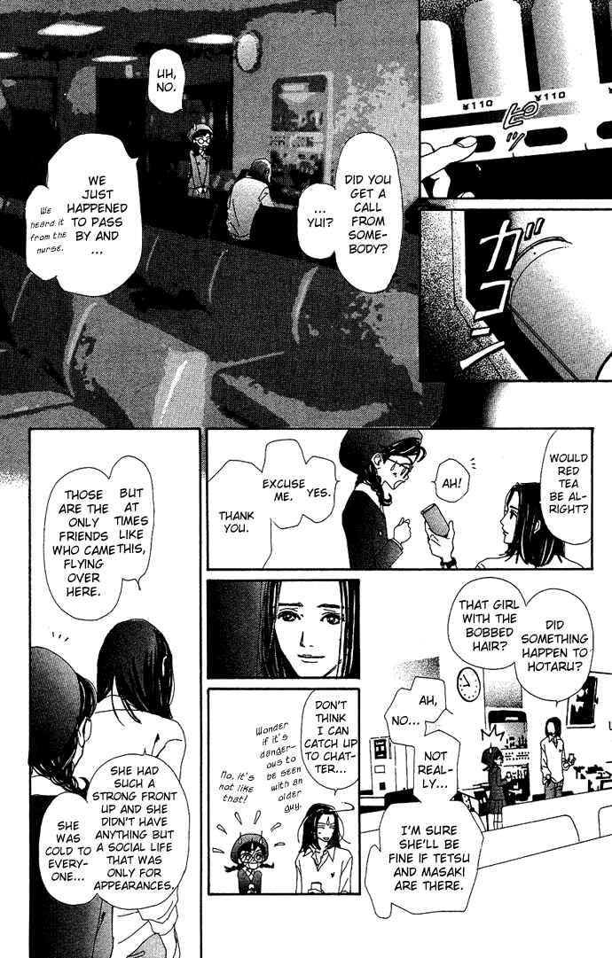 Page 20 Chapter 12 Last Quarter