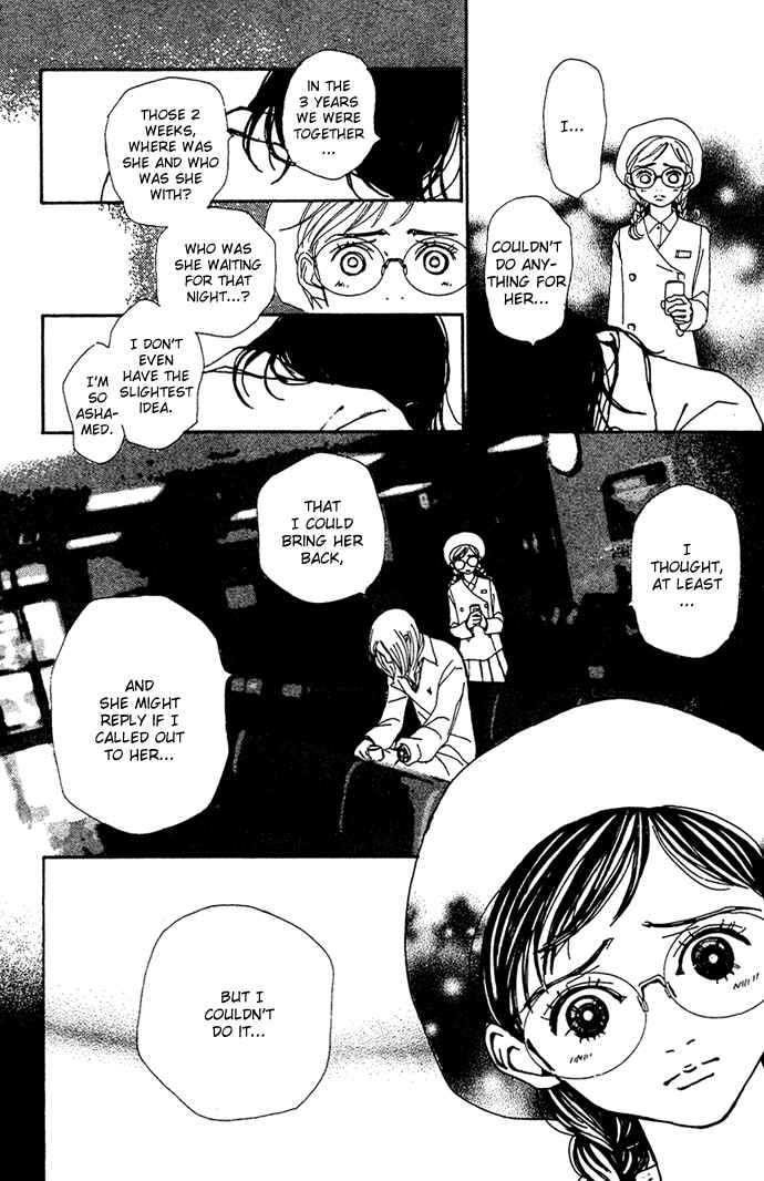 Page 22 Chapter 12 Last Quarter