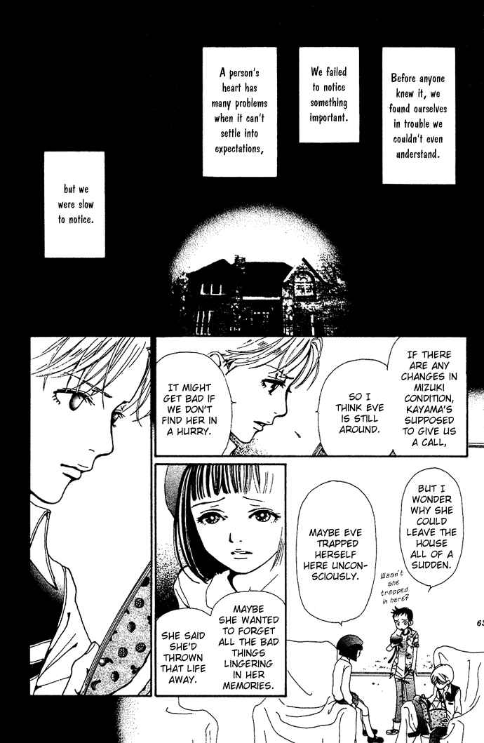 Page 27 Chapter 12 Last Quarter