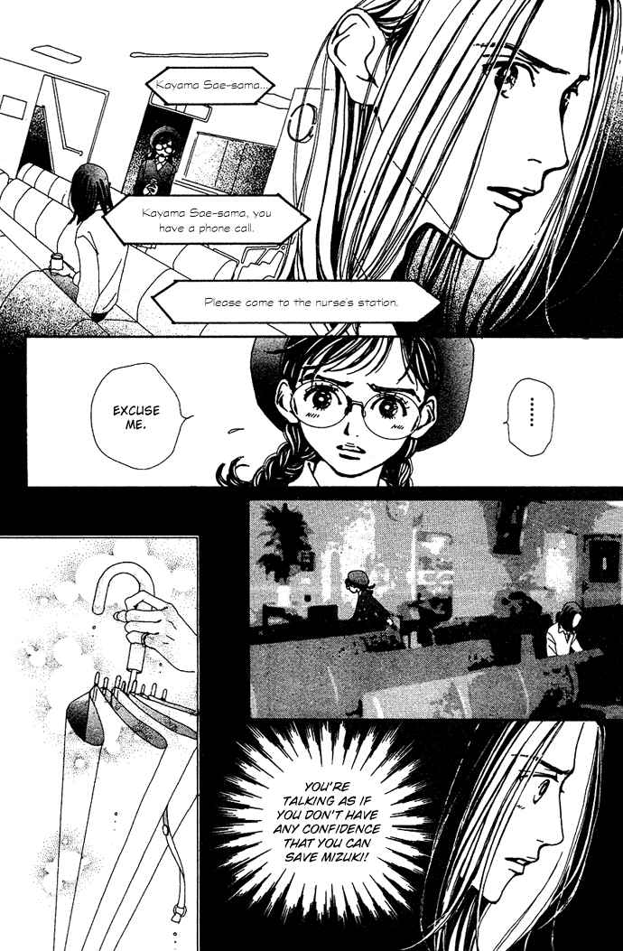Page 34 Chapter 12 Last Quarter