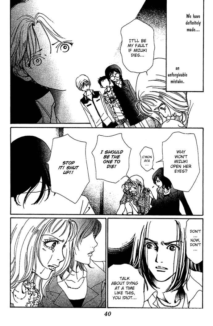Page 4 Chapter 12 Last Quarter