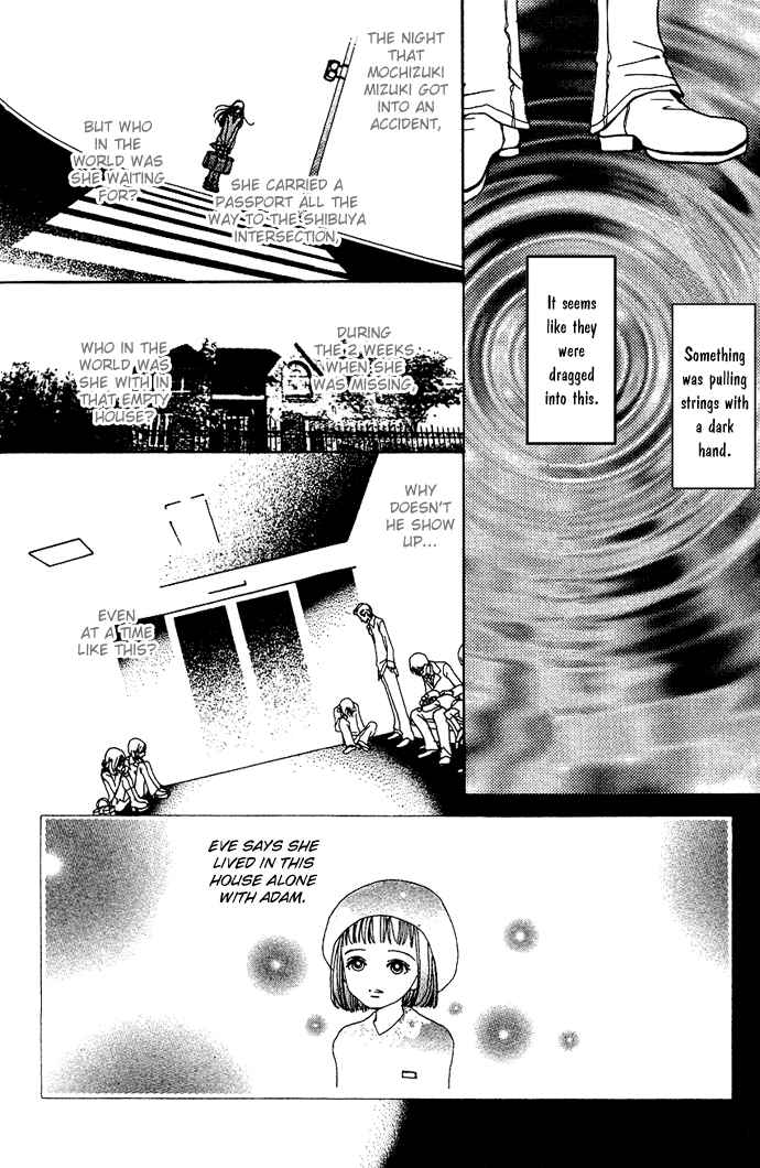 Page 6 Chapter 12 Last Quarter