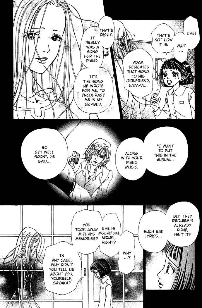Page 9 Chapter 12 Last Quarter
