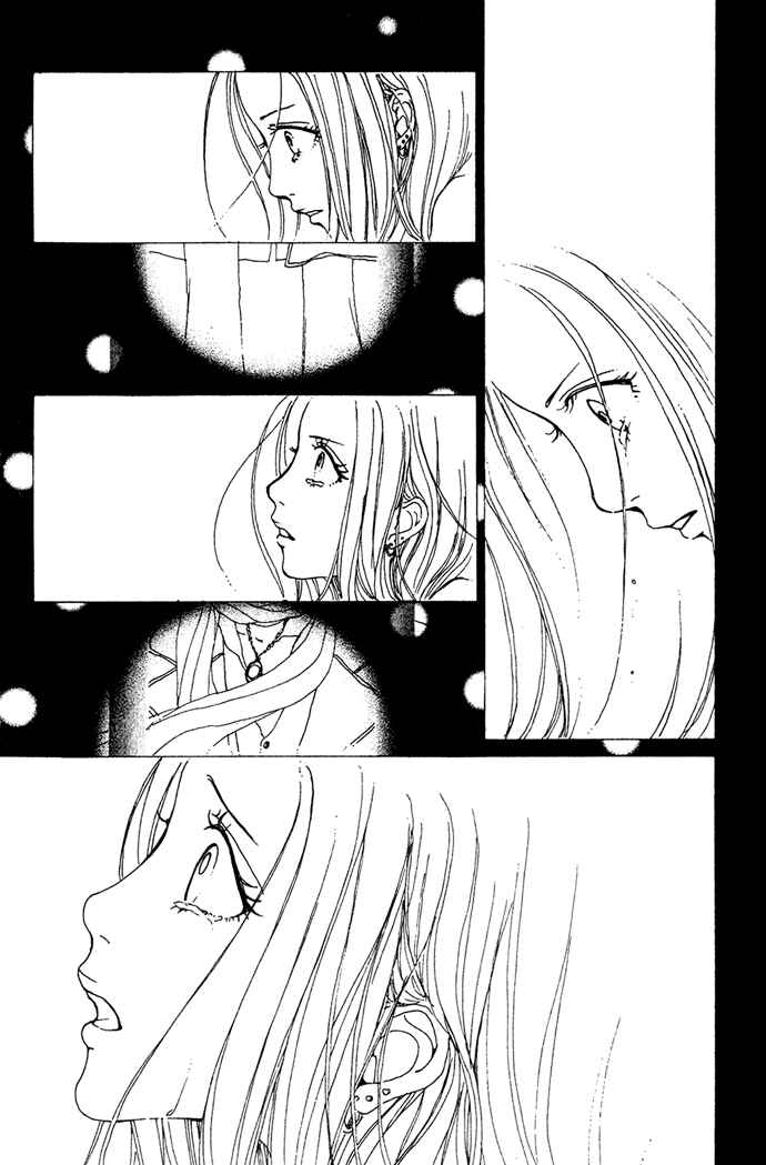 Page 21 Chapter 14 Last Quarter