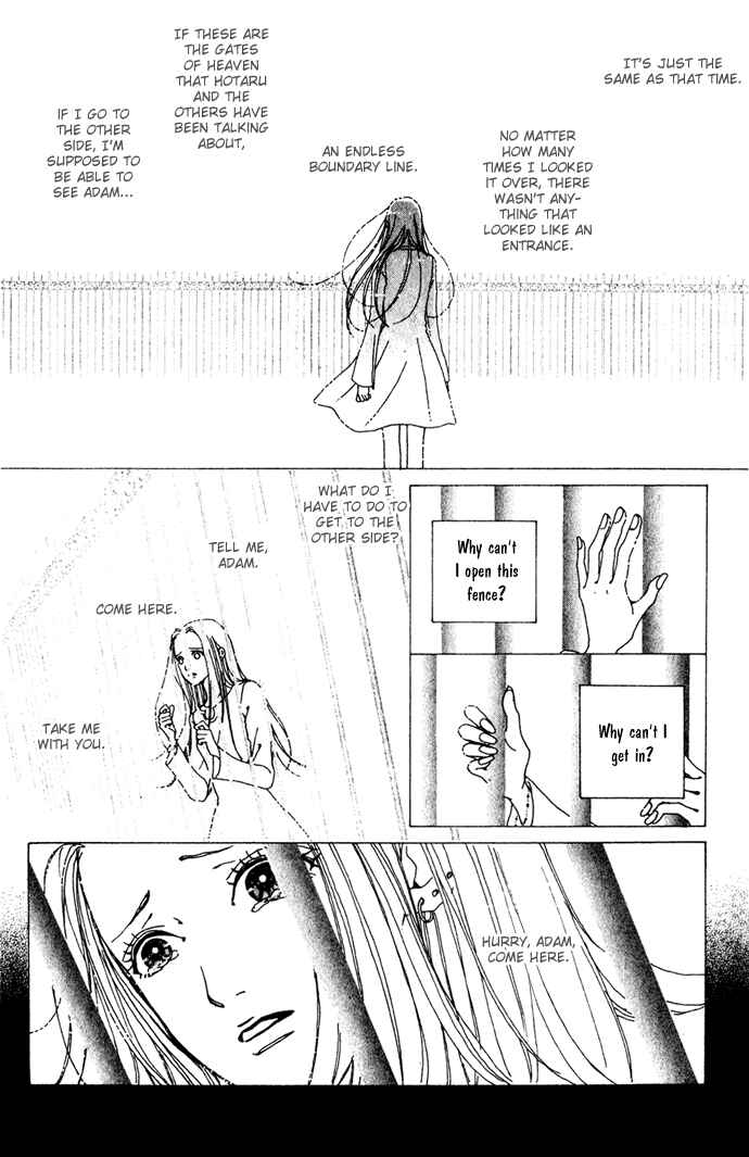 Page 5 Chapter 14 Last Quarter