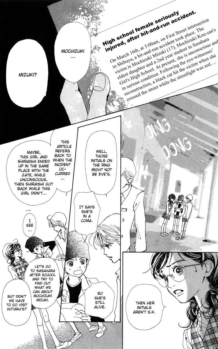 Page 20 Chapter 6 Last Quarter