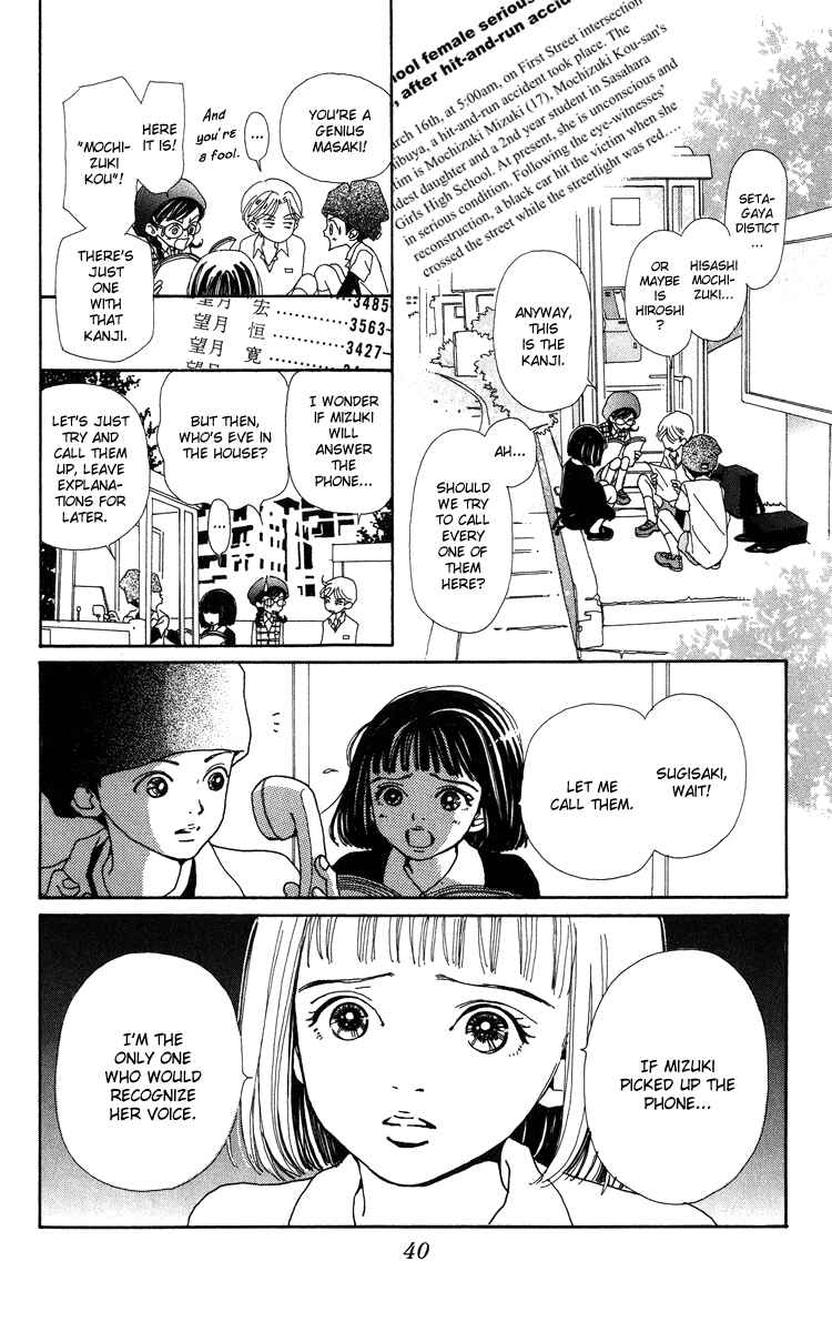 Page 40 Chapter 6 Last Quarter