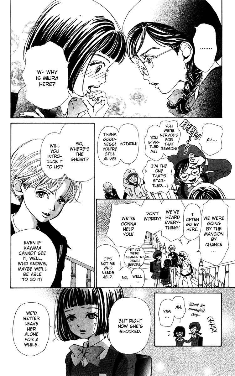 Page 11 Chapter 4 Last Quarter