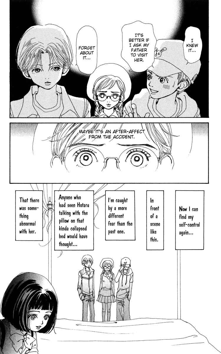 Page 13 Chapter 4 Last Quarter