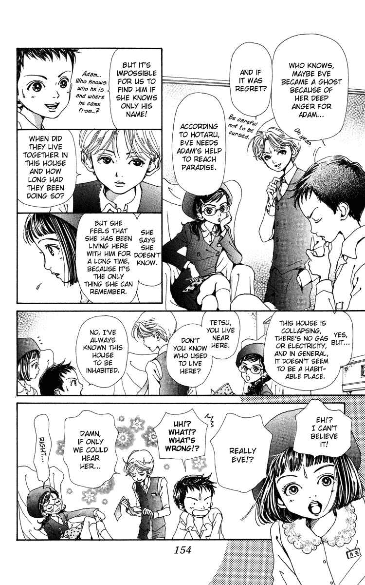 Page 33 Chapter 4 Last Quarter