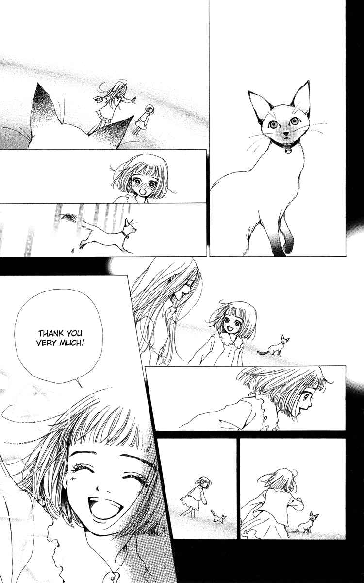 Page 24 Chapter 1.2 Last Quarter