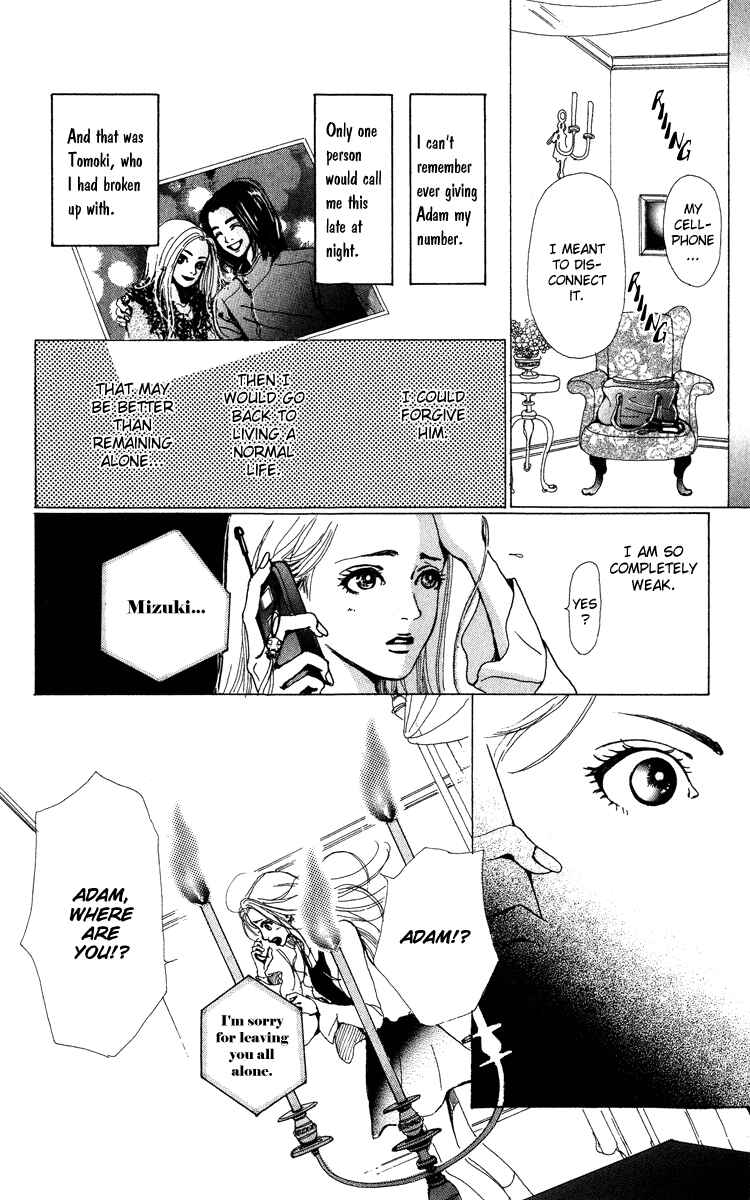 Page 3 Chapter 1.2 Last Quarter