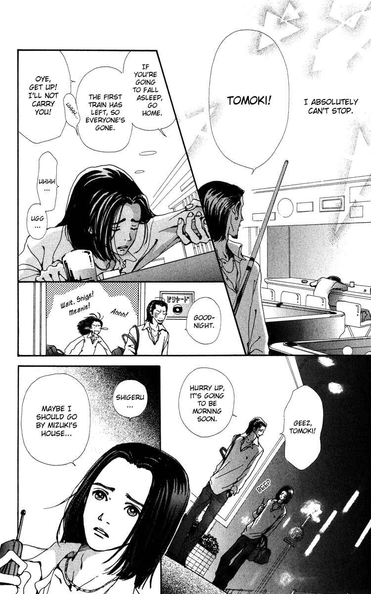 Page 7 Chapter 1.2 Last Quarter