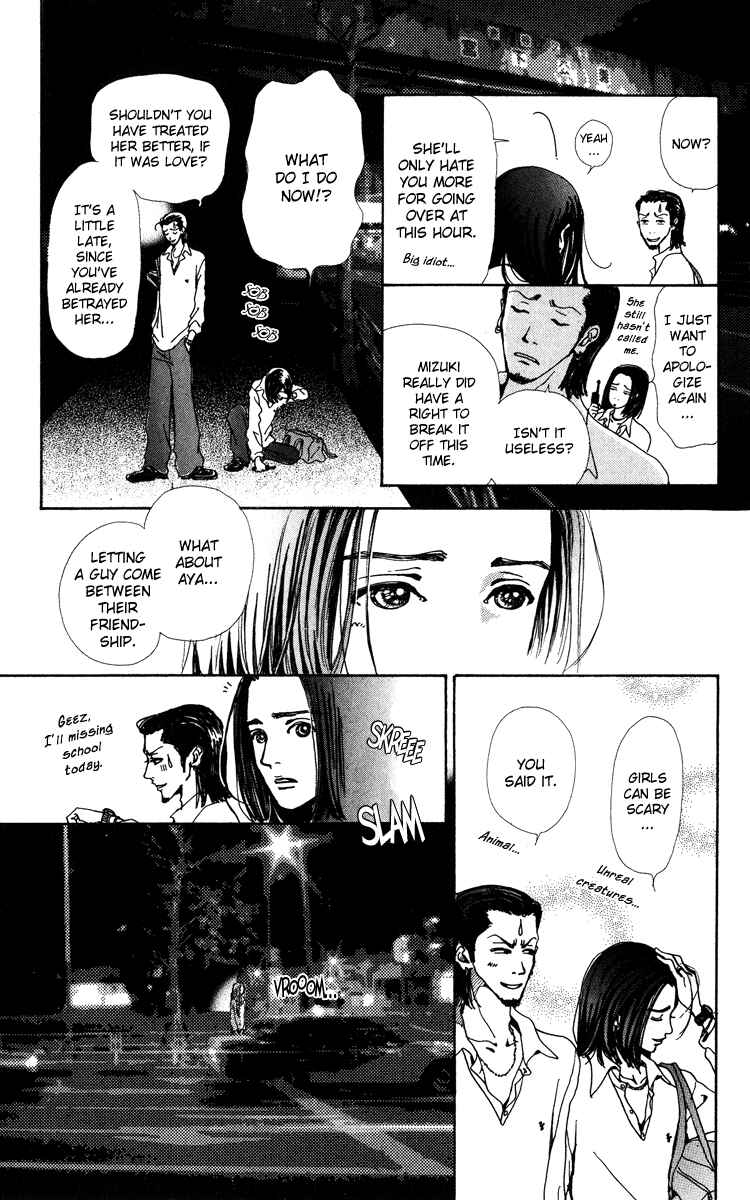 Page 8 Chapter 1.2 Last Quarter