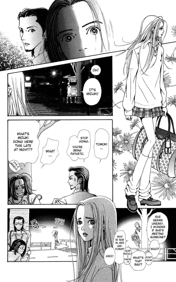 Page 9 Chapter 1.2 Last Quarter