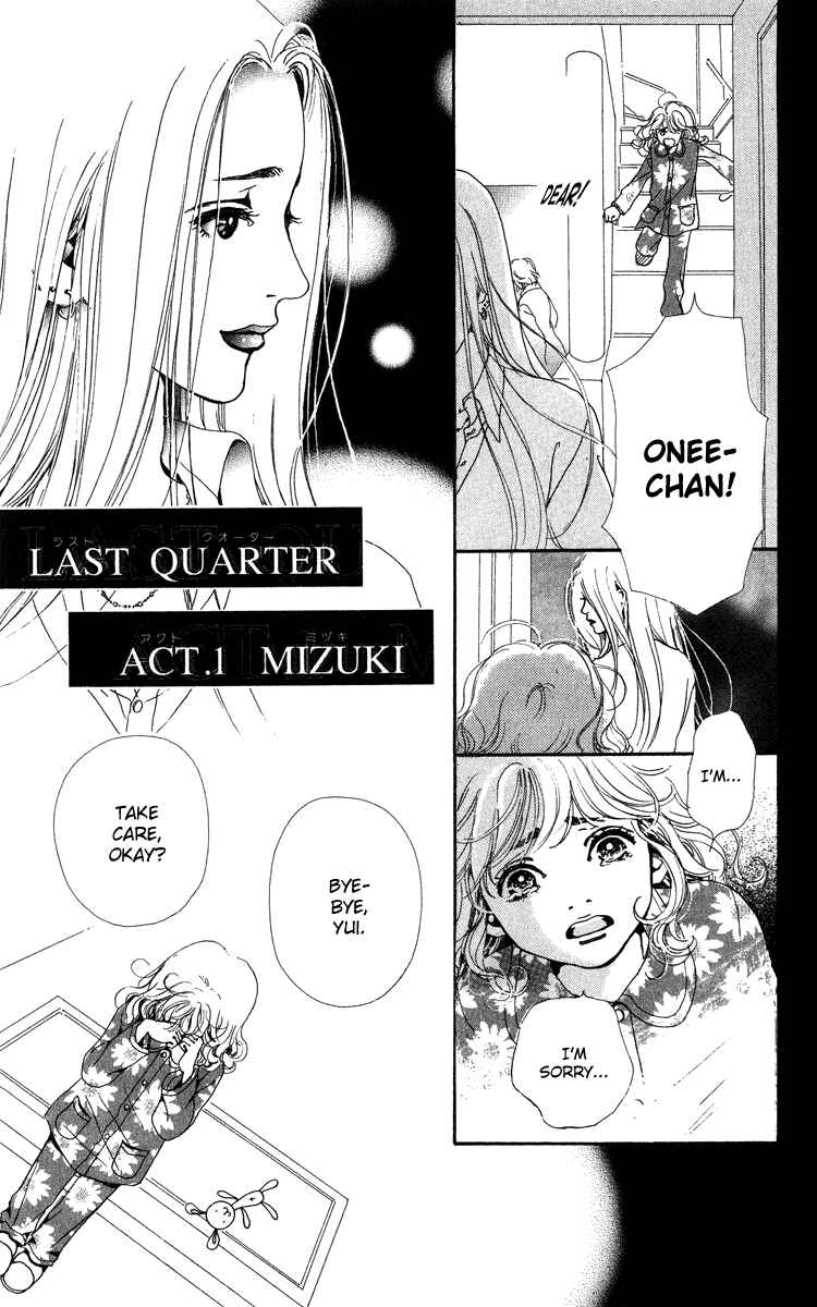 Page 12 Chapter 1.1 Last Quarter