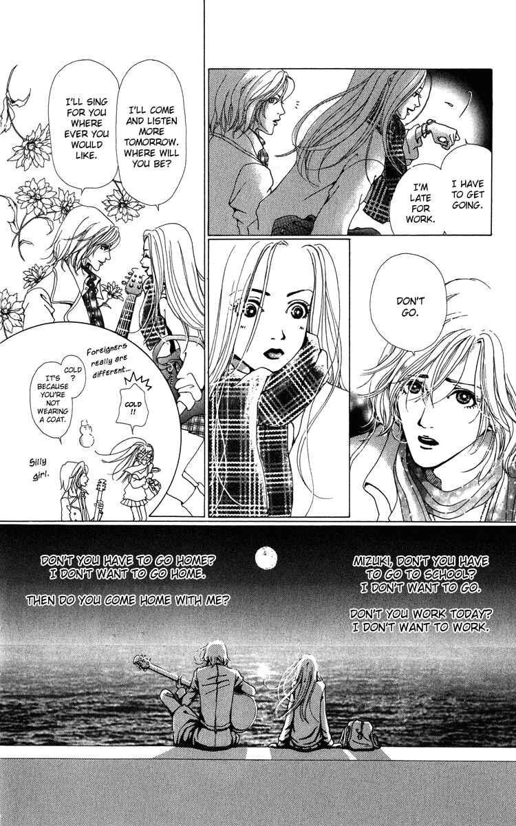 Page 15 Chapter 1.1 Last Quarter