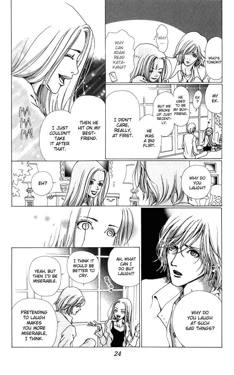 Page 23 Chapter 1.1 Last Quarter