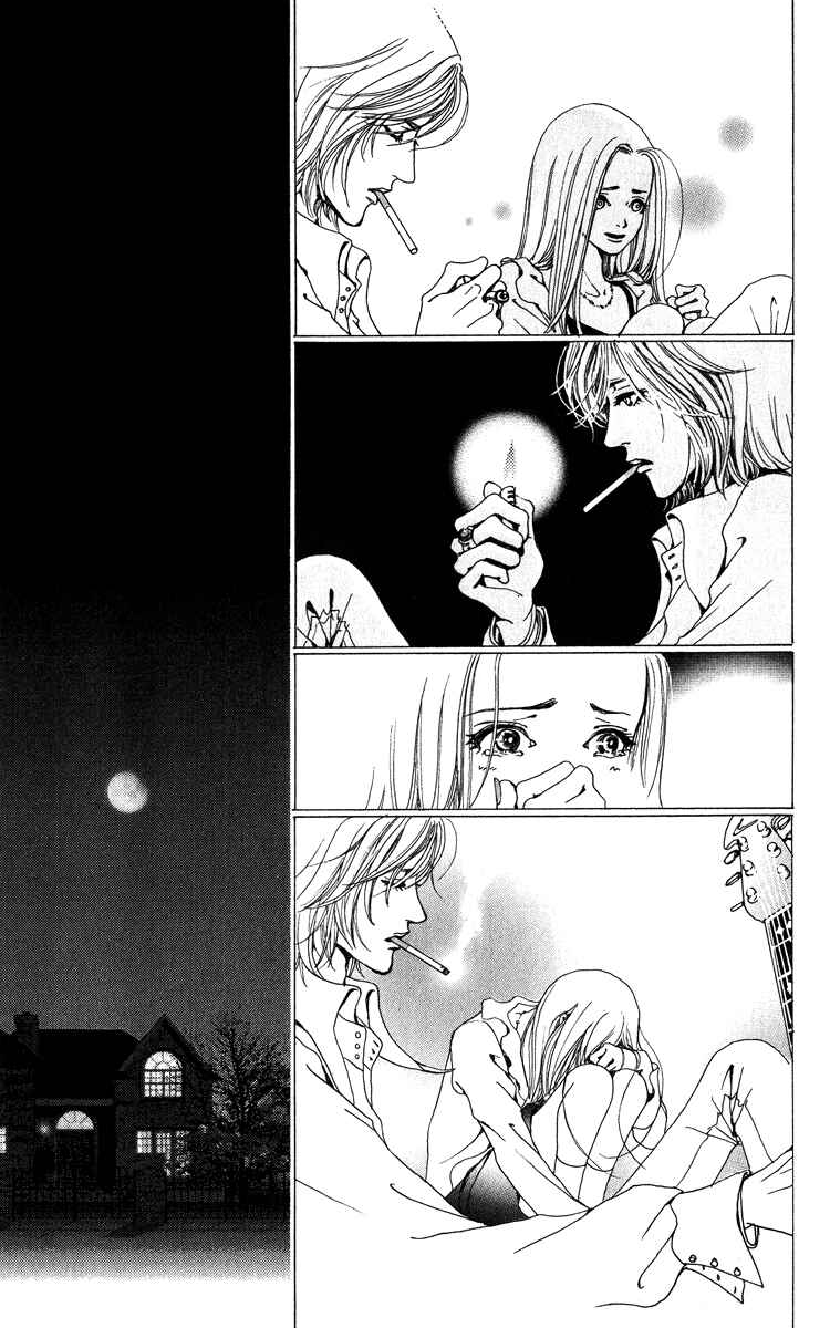 Page 24 Chapter 1.1 Last Quarter