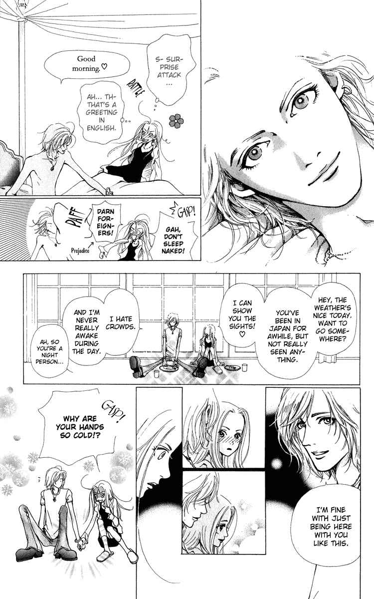 Page 28 Chapter 1.1 Last Quarter