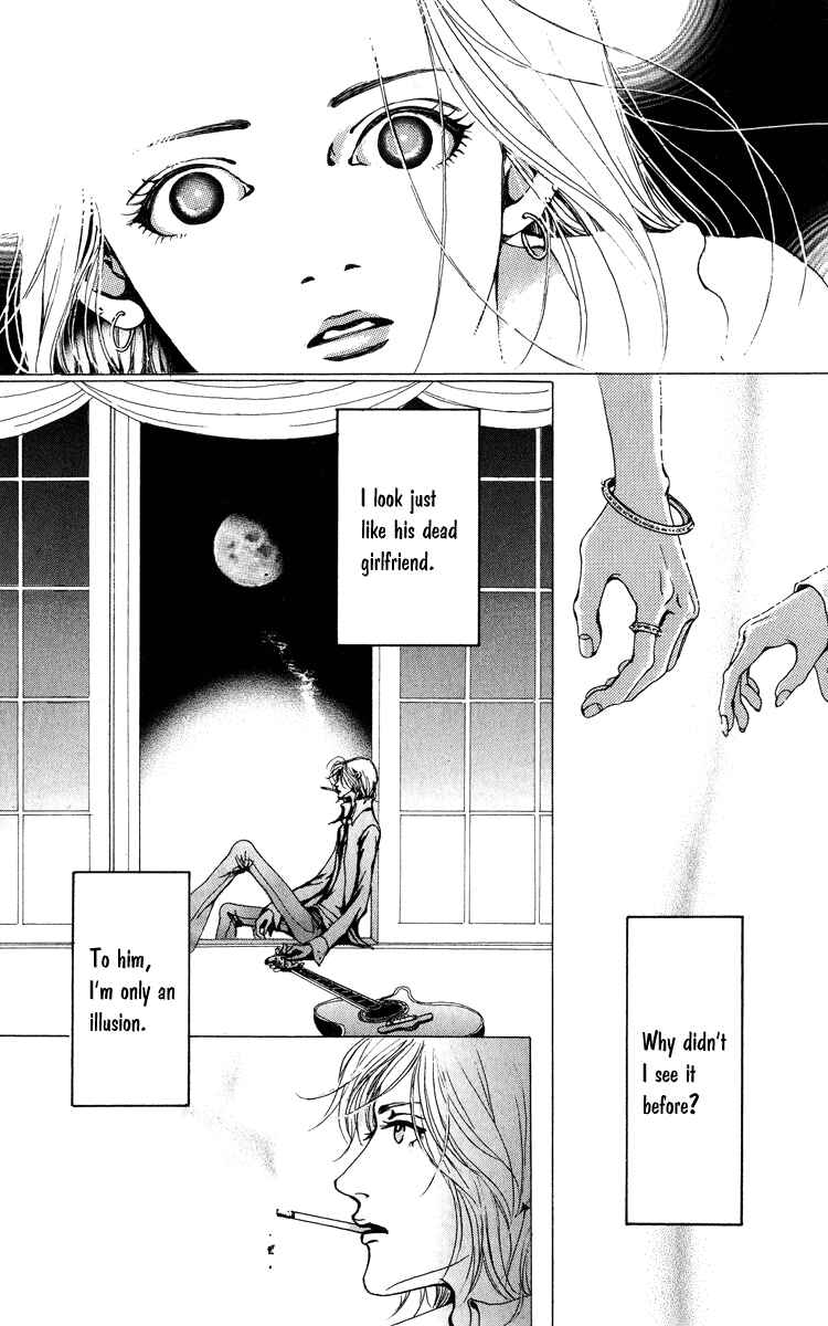 Page 30 Chapter 1.1 Last Quarter