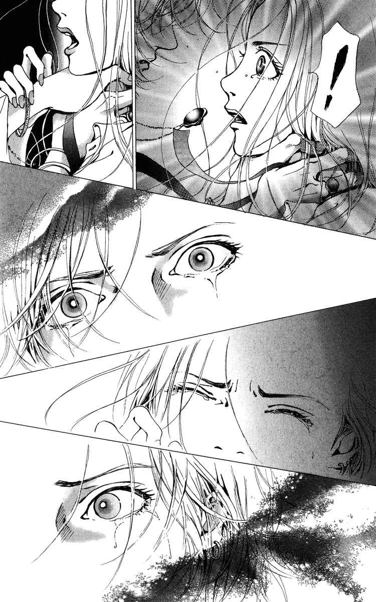 Page 33 Chapter 1.1 Last Quarter