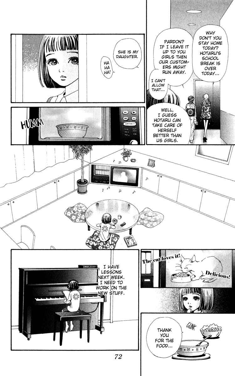 Page 9 Chapter 2 Last Quarter