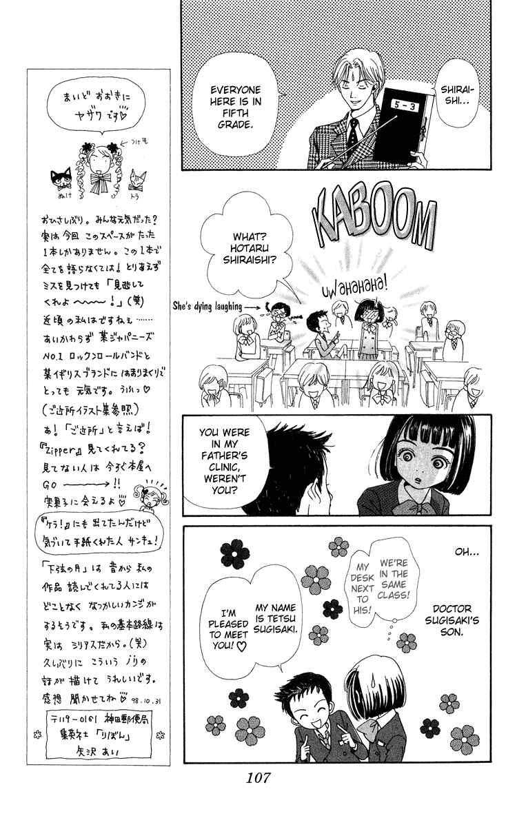 Page 15 Chapter 3 Last Quarter