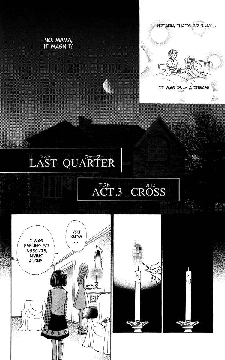Page 2 Chapter 3 Last Quarter