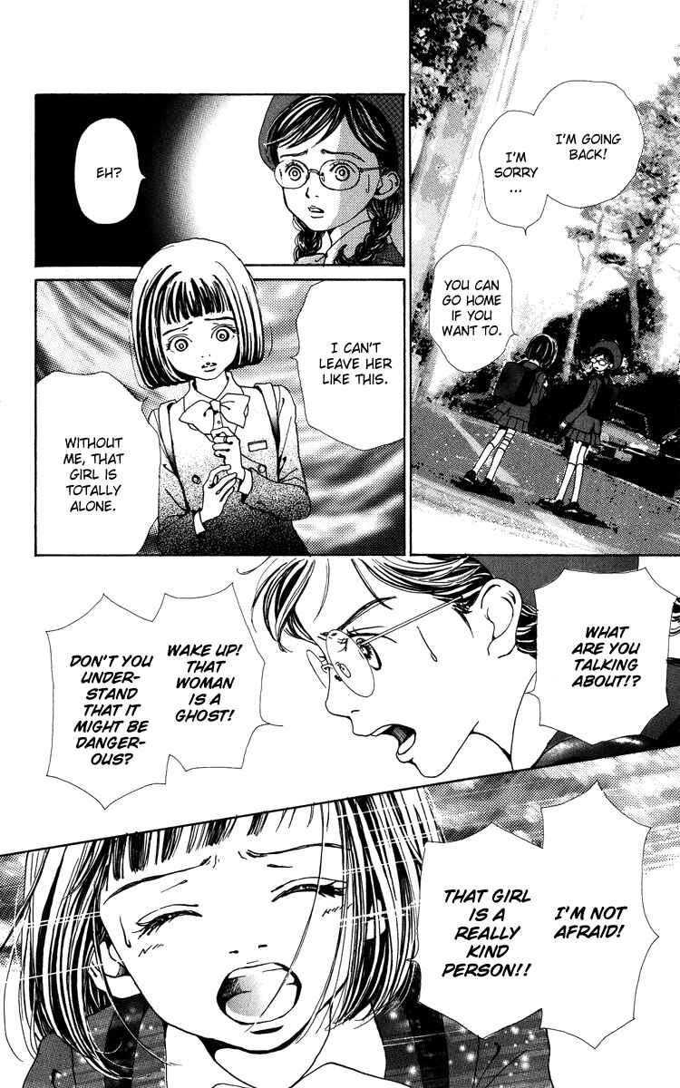 Page 30 Chapter 3 Last Quarter