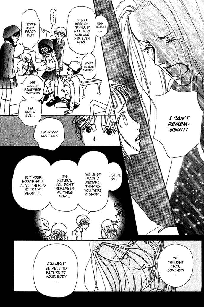 Page 10 Chapter 8 Last Quarter