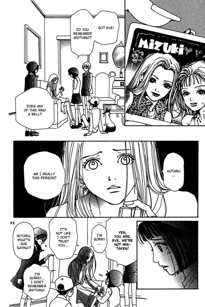 Page 7 Chapter 8 Last Quarter