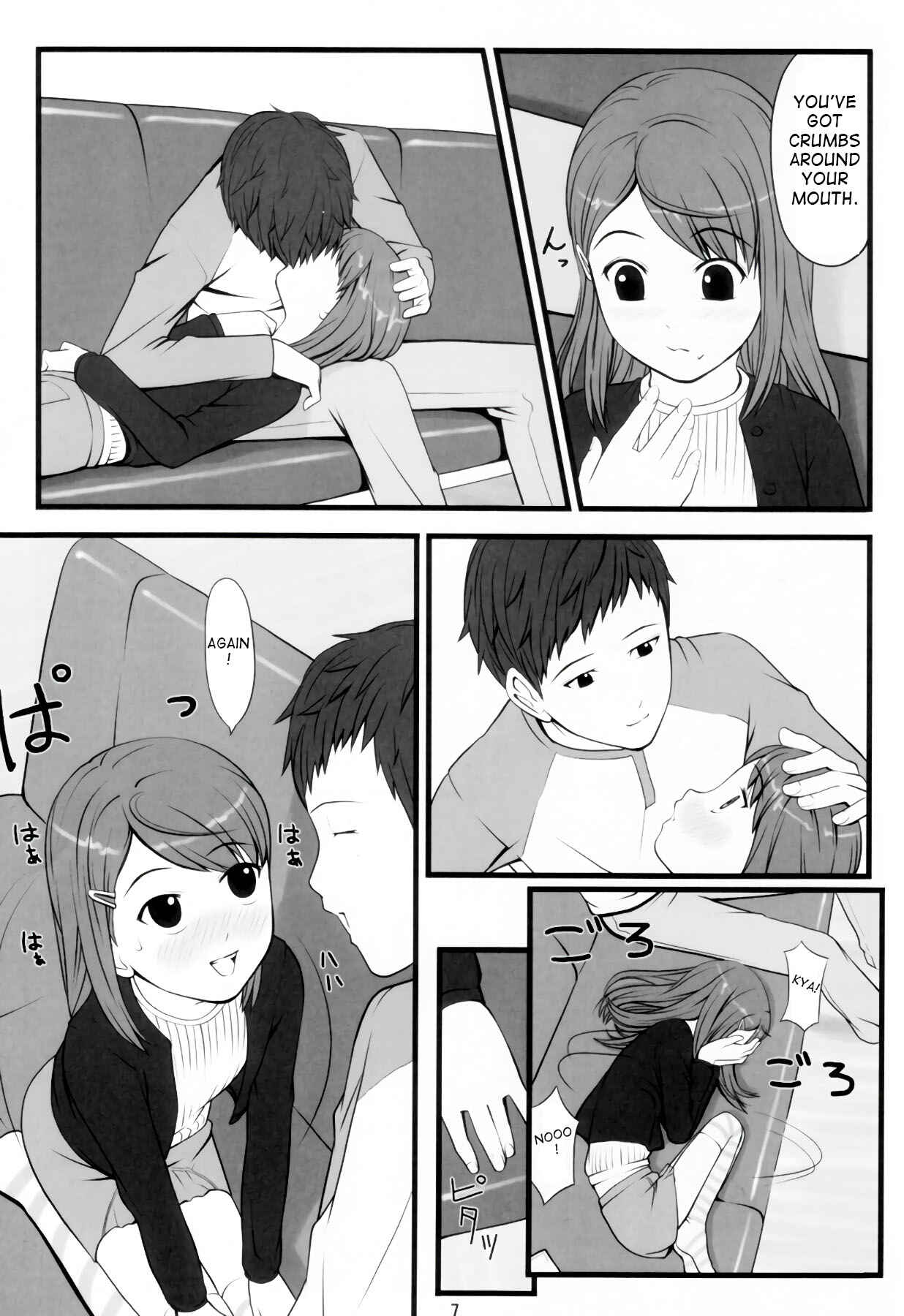 Page 6 Chapter Unknown_890e switch