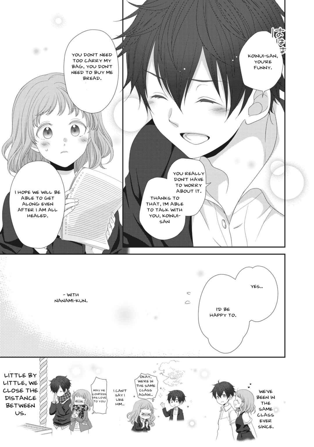 Page 5 Chapter 1 Gomen, Nanami-kun to wa Tsukiaenai