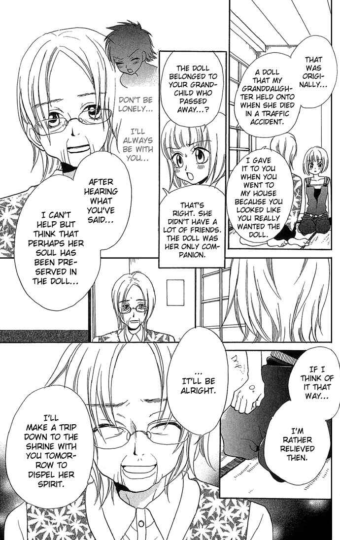 Page 19 Chapter 4 A World Unknown to You