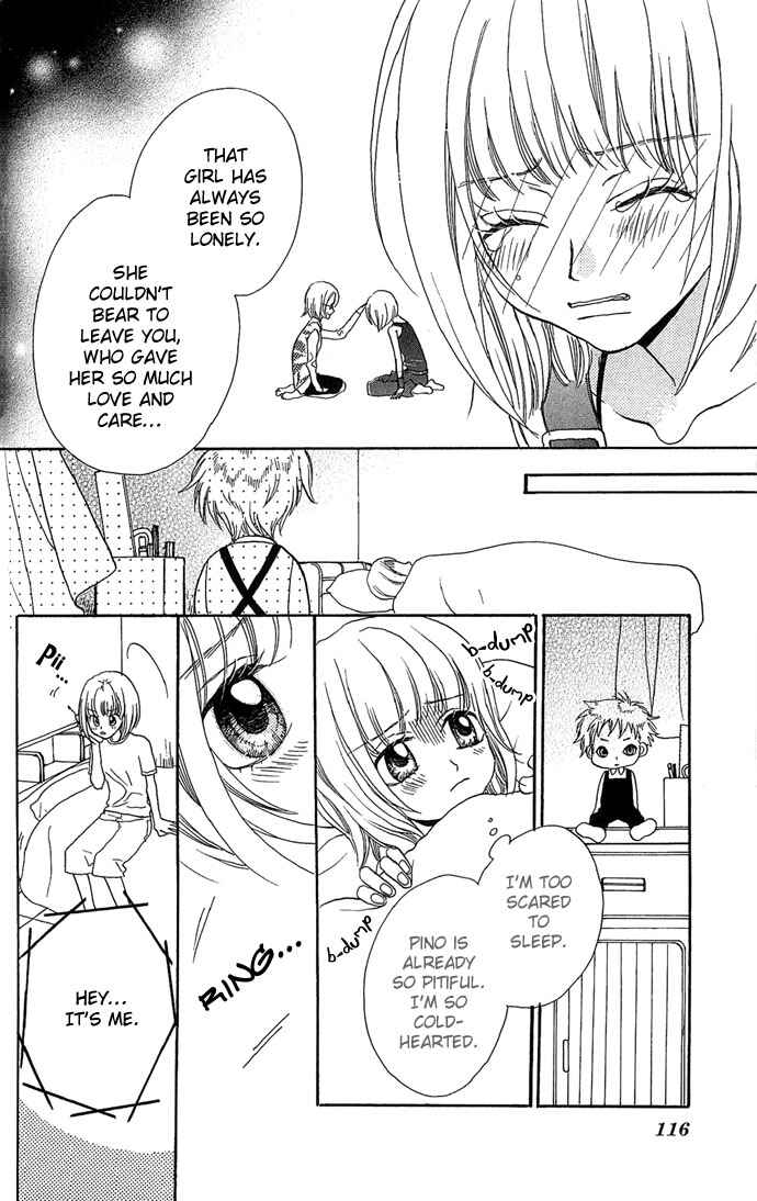 Page 20 Chapter 4 A World Unknown to You