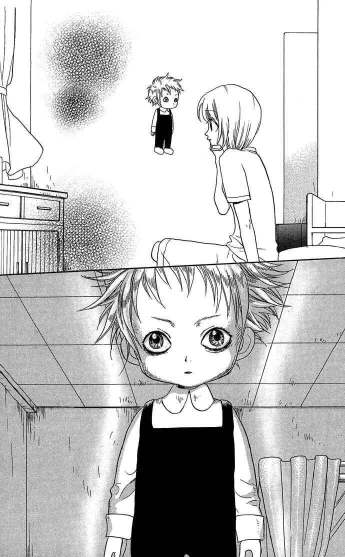 Page 22 Chapter 4 A World Unknown to You