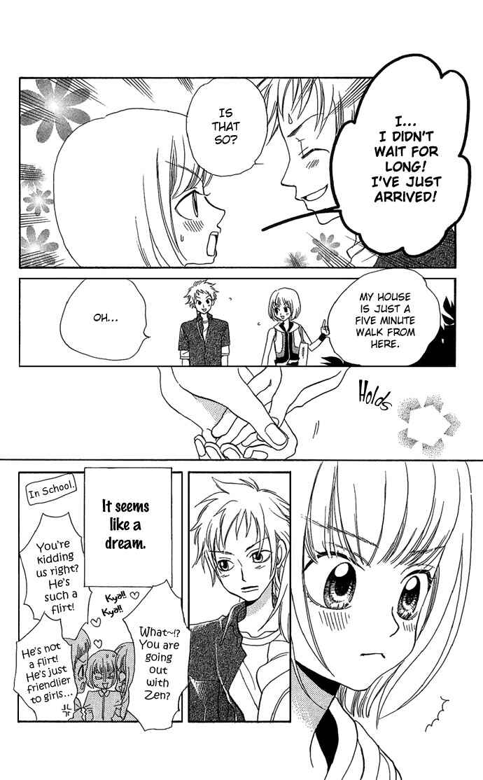 Page 6 Chapter 4 A World Unknown to You