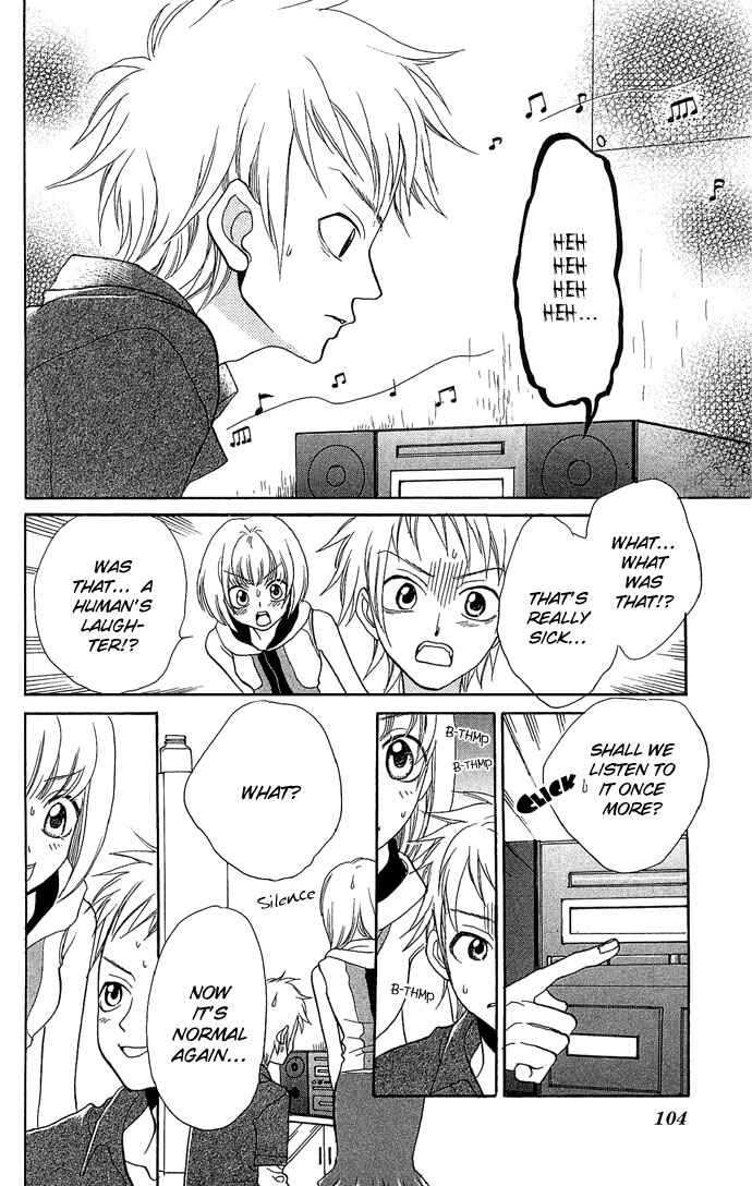 Page 8 Chapter 4 A World Unknown to You