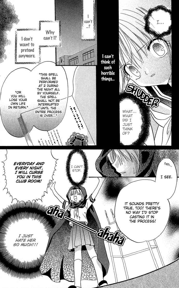 Page 19 Chapter 2 A World Unknown to You