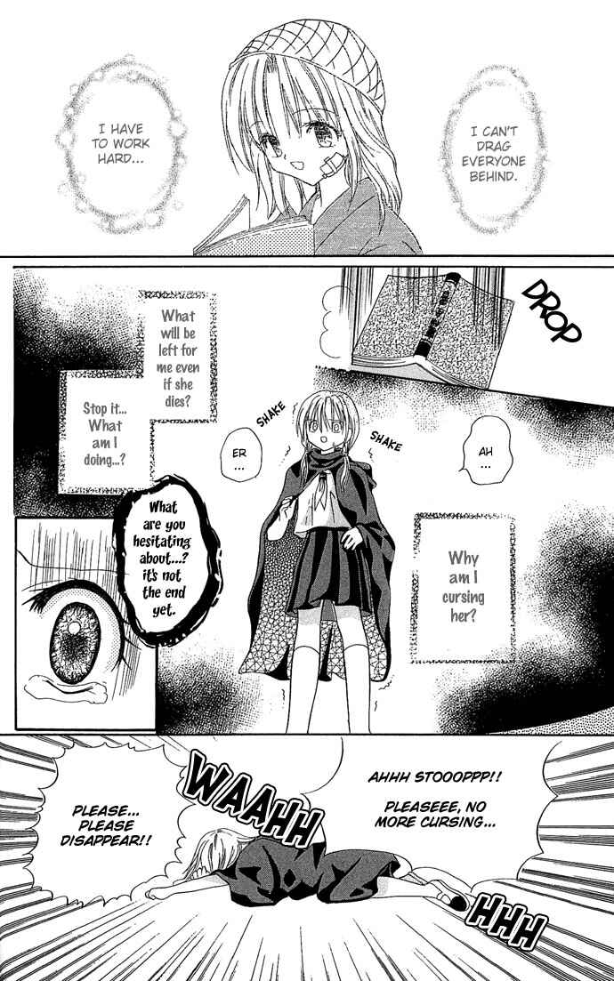 Page 26 Chapter 2 A World Unknown to You
