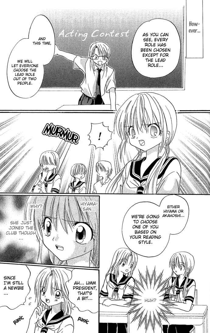 Page 5 Chapter 2 A World Unknown to You