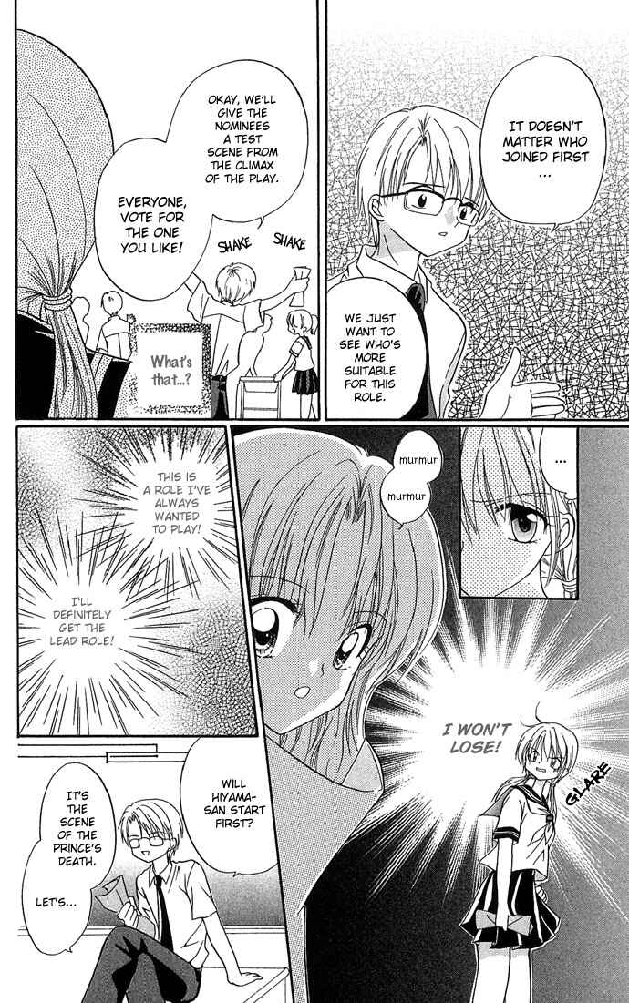 Page 6 Chapter 2 A World Unknown to You