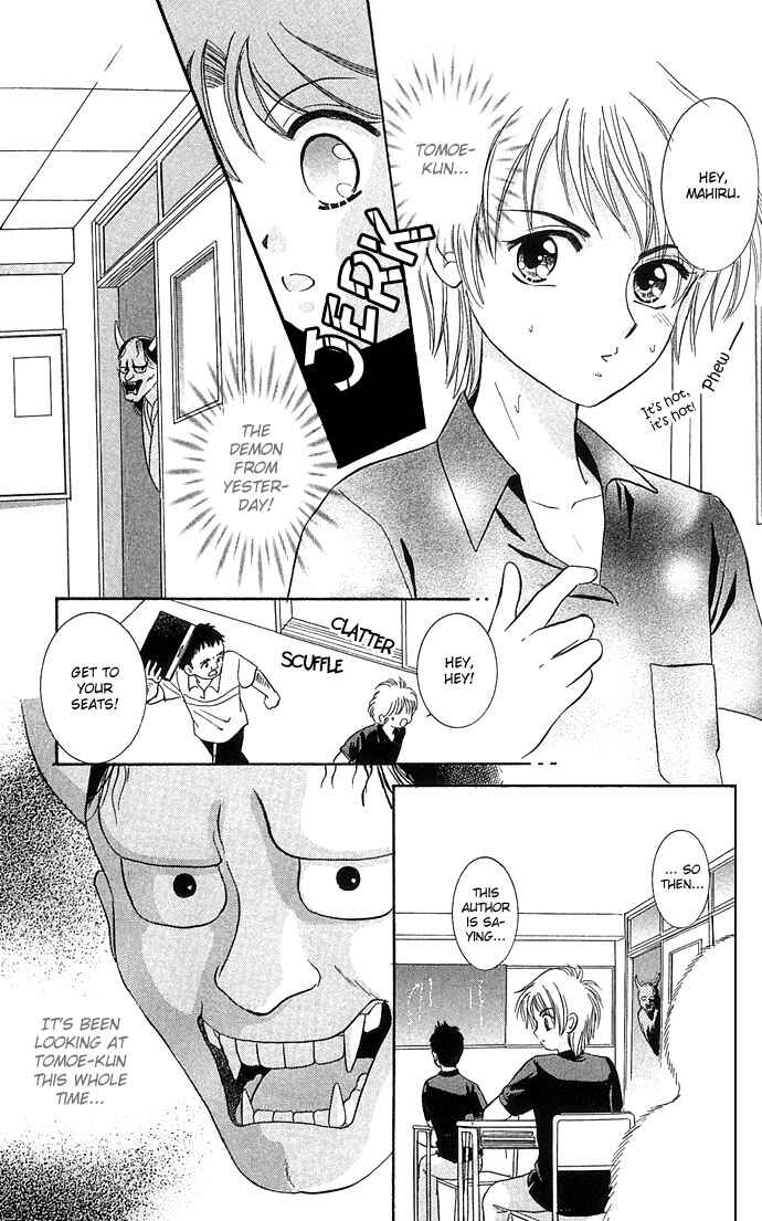 Page 15 Chapter 3 A World Unknown to You